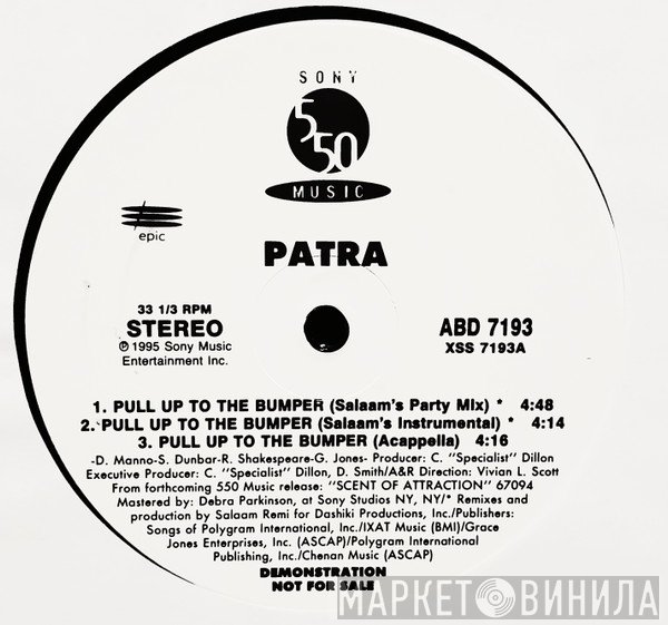 Patra - Pull Up To The Bumper