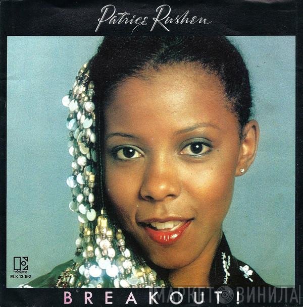 Patrice Rushen  - Breakout!