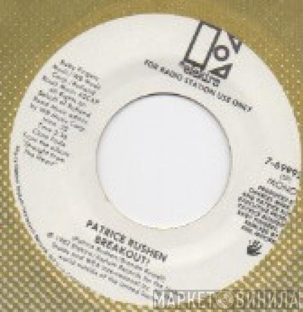 Patrice Rushen  - Breakout!