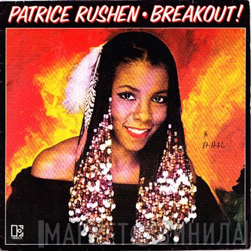 Patrice Rushen  - Breakout!