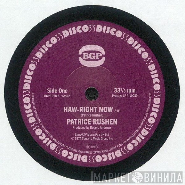 Patrice Rushen - Haw-Right Now / Kickin' Back