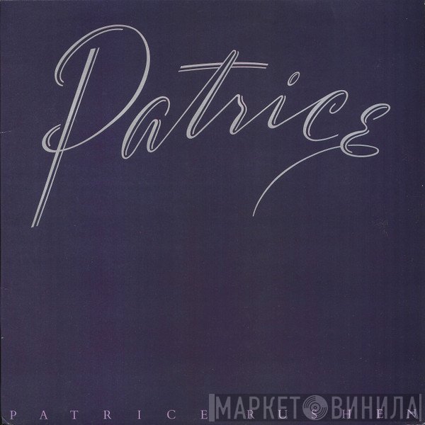 Patrice Rushen - Patrice