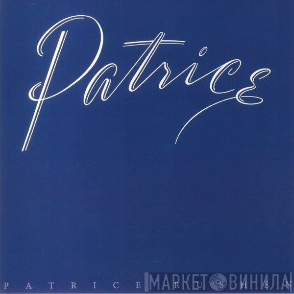 Patrice Rushen - Patrice