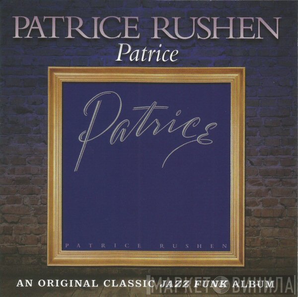 Patrice Rushen  - Patrice