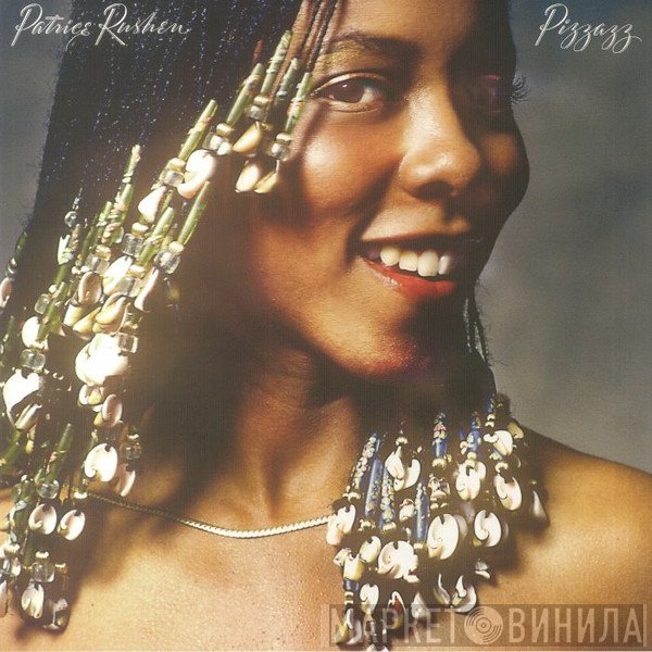 Patrice Rushen - Pizzazz