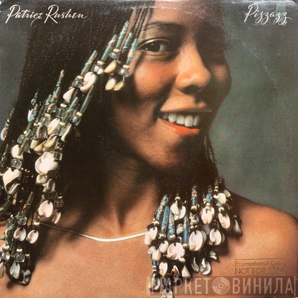 Patrice Rushen  - Pizzazz