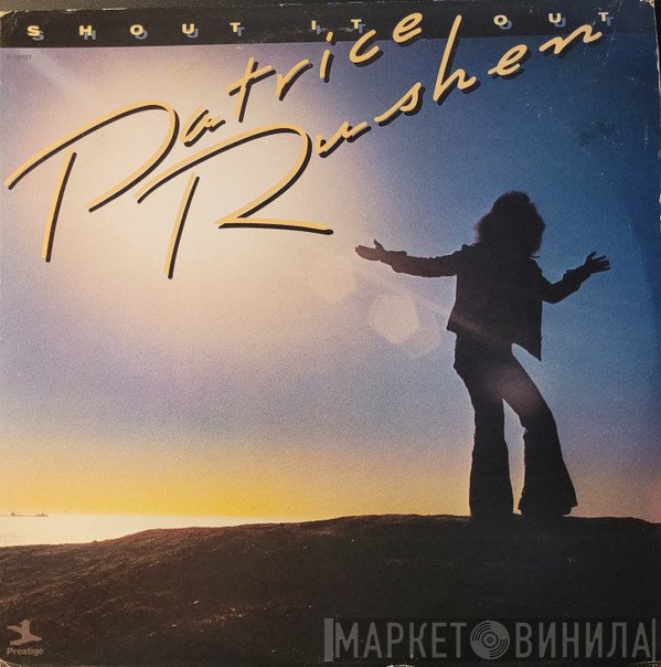 Patrice Rushen  - Shout It Out