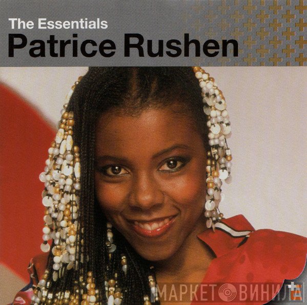 Patrice Rushen  - The Essentials