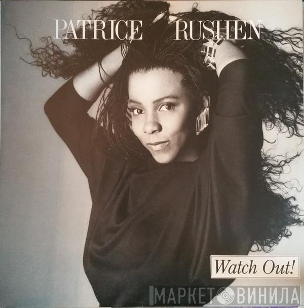 Patrice Rushen  - Watch Out!