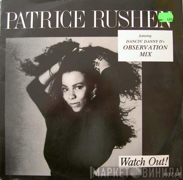 Patrice Rushen - Watch Out!