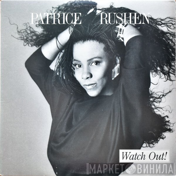 Patrice Rushen  - Watch Out!