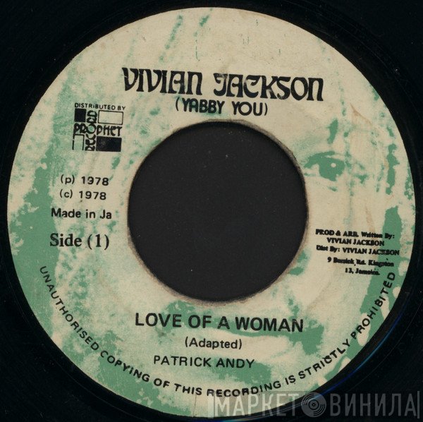 Patrick Andy - Love Of A Woman