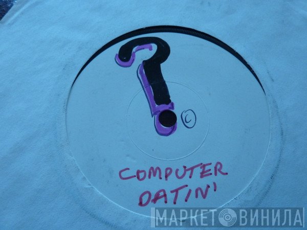 Patrick D. Martin - Computer Datin'