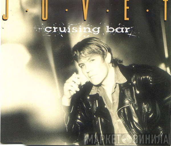 Patrick Juvet  - Cruising Bar