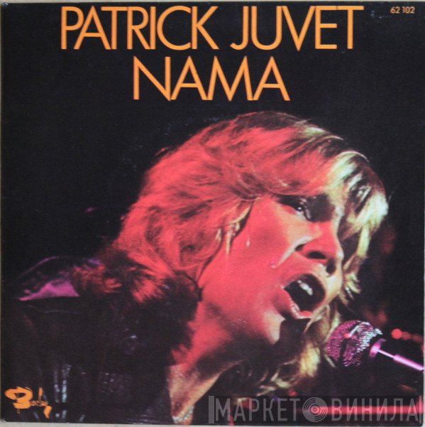 Patrick Juvet  - Nama