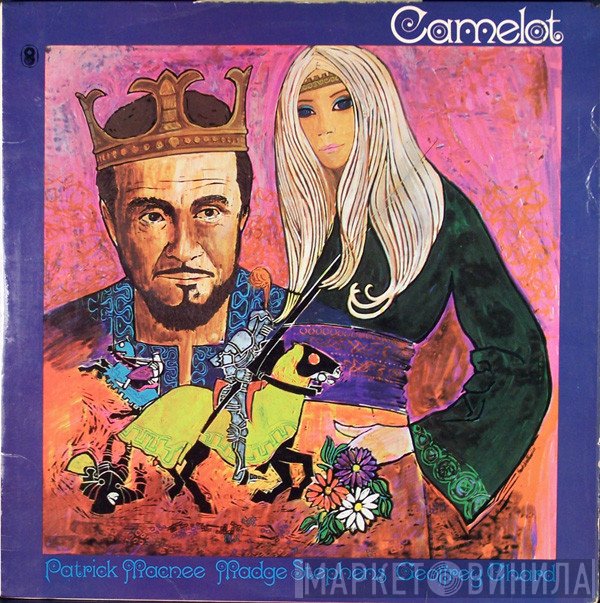 Patrick Macnee, Geoffrey Chard, Madge Stephens - Camelot