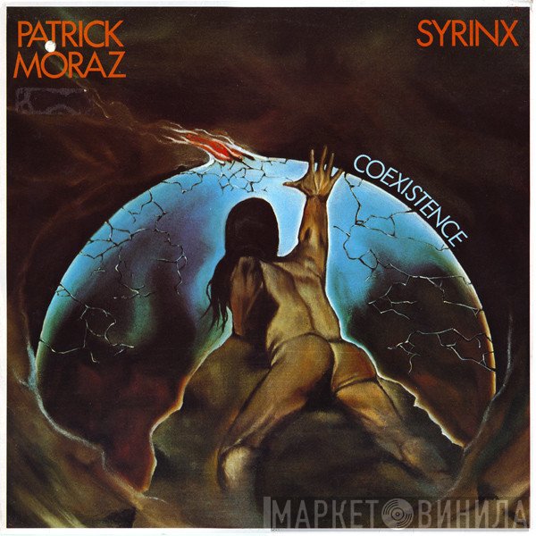 Patrick Moraz / Syrinx   - Coexistence