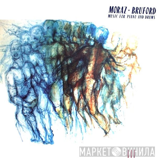 Patrick Moraz, Bill Bruford - Music For Piano And Drums