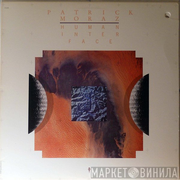 Patrick Moraz  - Human Interface