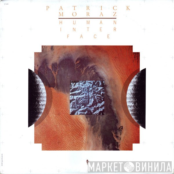 Patrick Moraz  - Human Interface