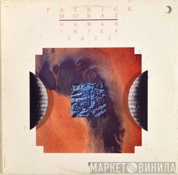 Patrick Moraz  - Human Interface