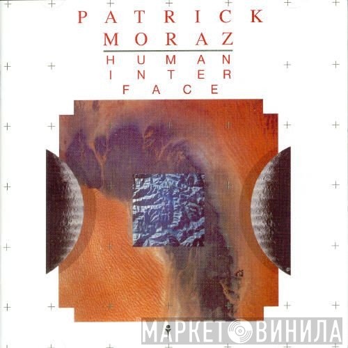 Patrick Moraz  - Human Interface