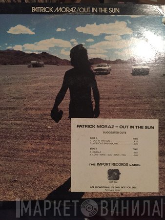 Patrick Moraz  - Out In The Sun