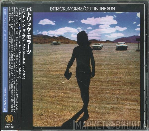 Patrick Moraz  - Out In The Sun