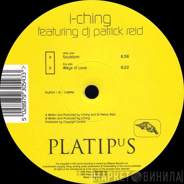 Patrick Reid, I-Ching - Soulstorm / Ways Of Love