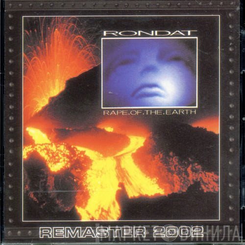 Patrick Rondat  - Rape Of The Earth (Remaster 2002)