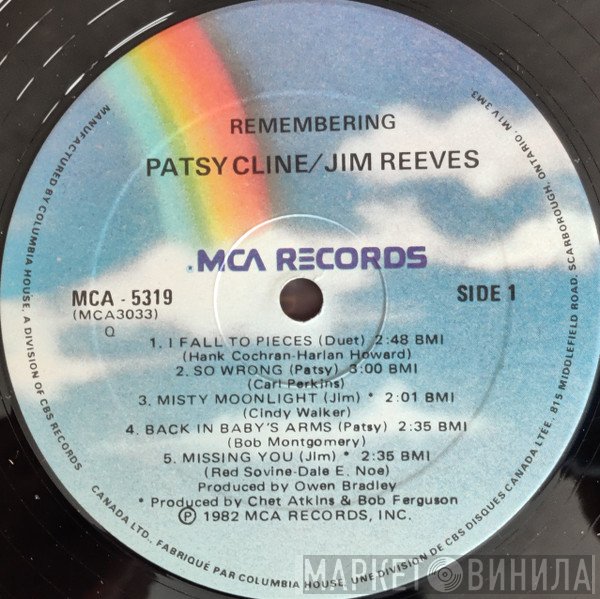 Patsy Cline & Jim Reeves  - Remembering Patsy Cline & Jim Reeves