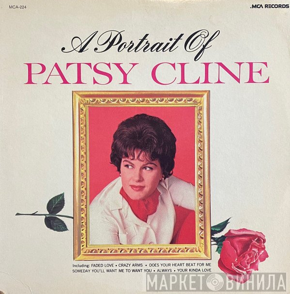 Patsy Cline  - A Portrait Of Patsy Cline