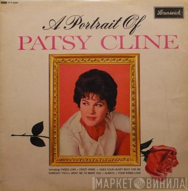Patsy Cline  - A Portrait Of Patsy Cline