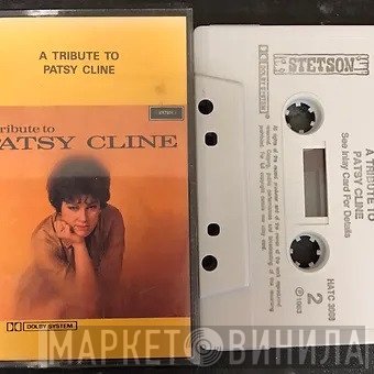 Patsy Cline  - A Tribute To Patsy Cline