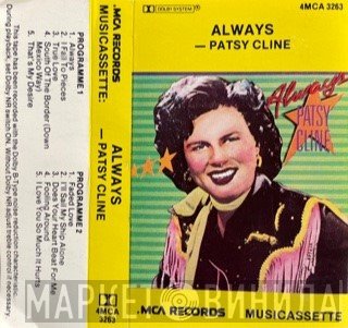Patsy Cline  - Always Patsy Cline