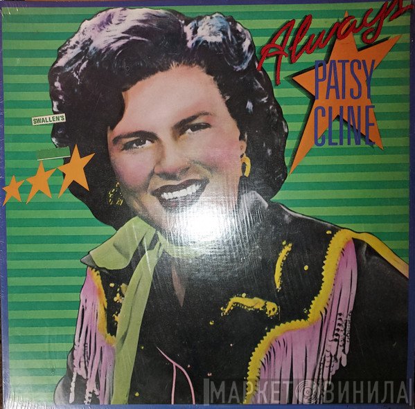 Patsy Cline  - Always Patsy Cline