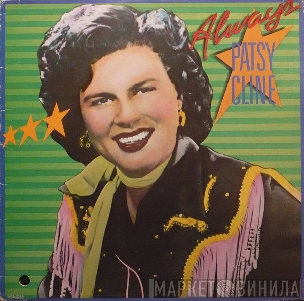 Patsy Cline  - Always Patsy Cline