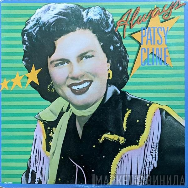 Patsy Cline  - Always