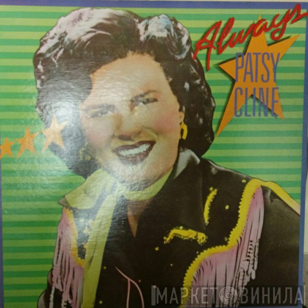 Patsy Cline  - Always