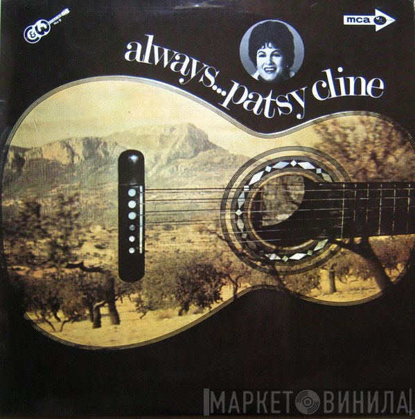 Patsy Cline - Always