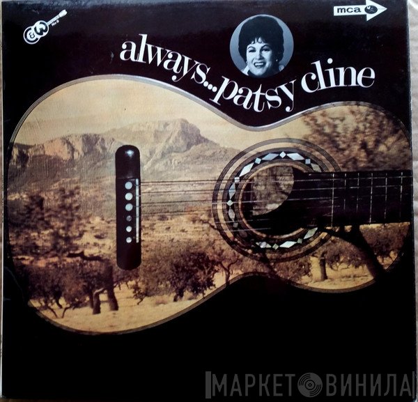 Patsy Cline  - Always