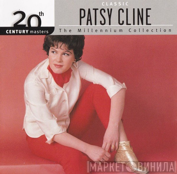 Patsy Cline  - Classic Patsy Cline