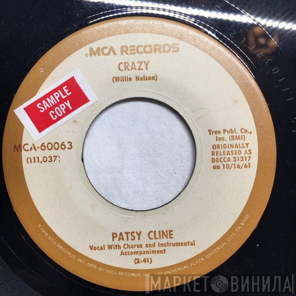Patsy Cline  - Crazy