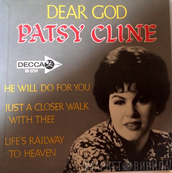 Patsy Cline  - Dear God