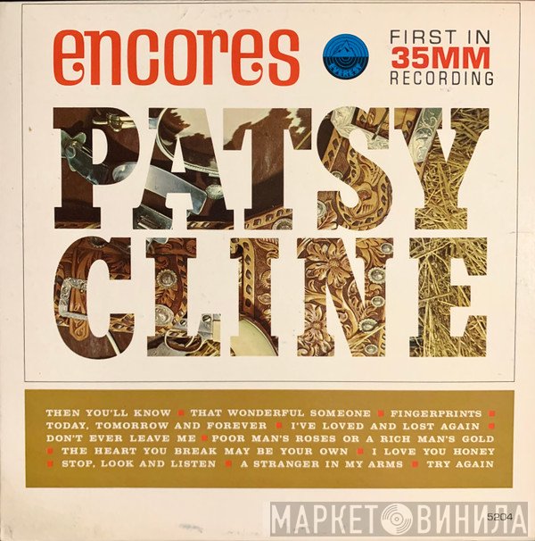Patsy Cline  - Encores