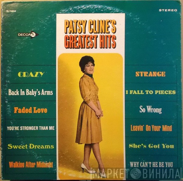 Patsy Cline  - Greatest Hits