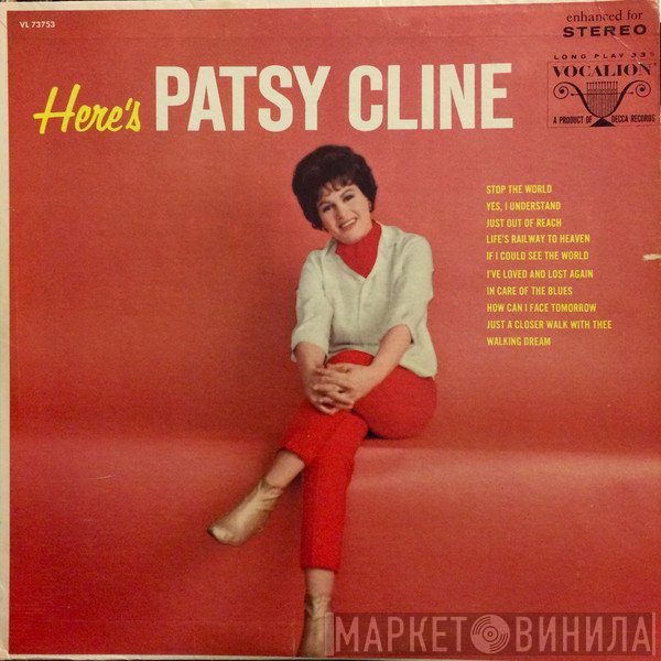 Patsy Cline  - Here's Patsy Cline