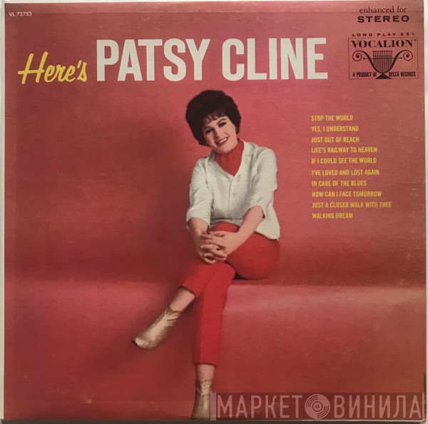 Patsy Cline  - Here's Patsy Cline
