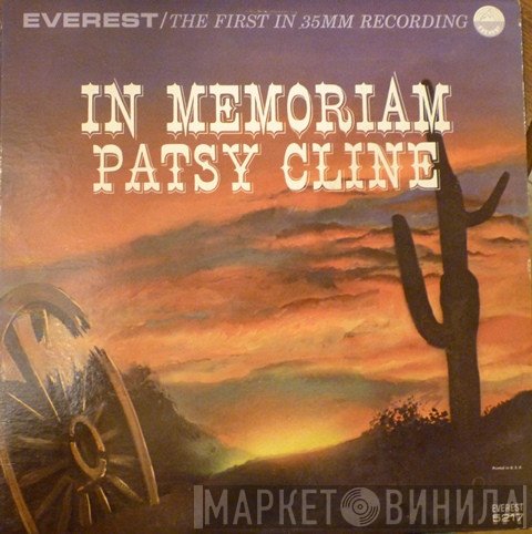 Patsy Cline  - In Memoriam