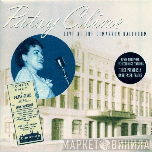 Patsy Cline - Live At The Cimarron Ballroom